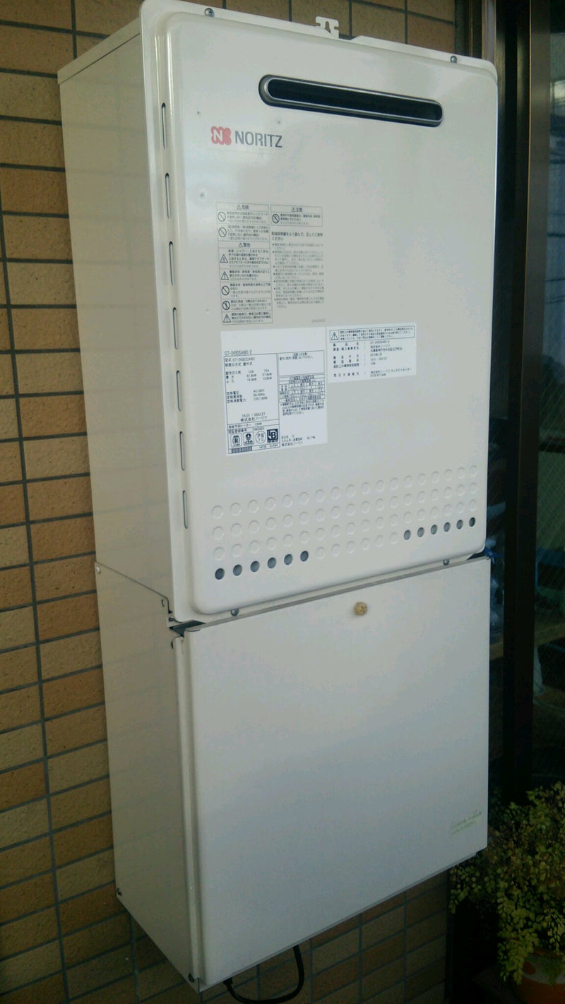 給湯器交換工事　東京都足立区　GT-2450SAWX-2BL-set - After