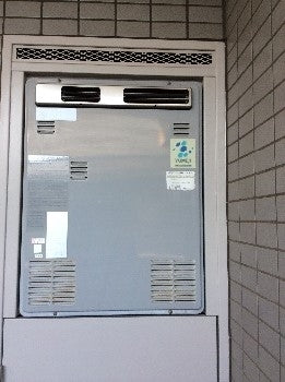給湯器・ガス配管交換工事　埼玉県所沢市　RUF-A2003SAW-Aset13A - Before