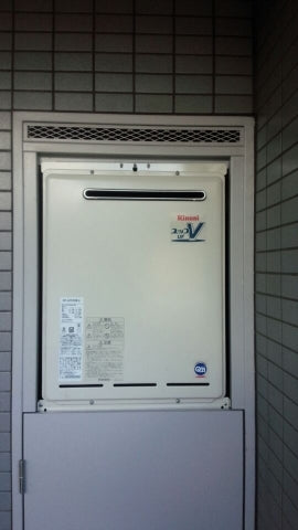 給湯器・ガス配管交換工事　埼玉県所沢市　RUF-A2003SAW-Aset13A - After