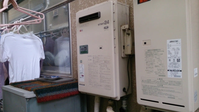 給湯器交換工事（エコジョーズ）　京都府乙訓郡大山崎町　RUX-E2403W - Before