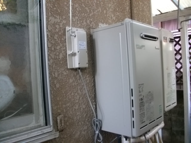 給湯器交換工事（エコジョーズ）　京都府乙訓郡大山崎町　RUX-E2403W - After