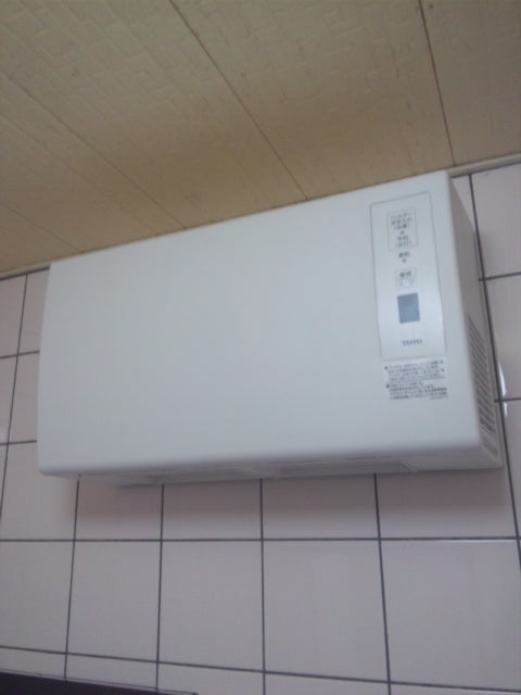 三乾王取付工事/電源配線工事　福岡県鞍手郡鞍手町　TYR620 - After