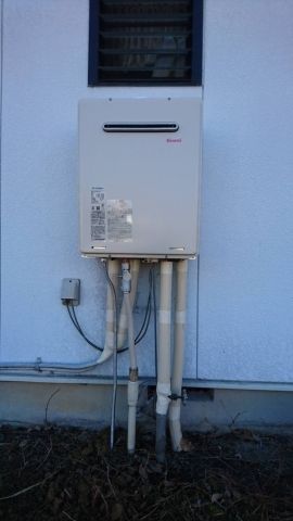 ガス給湯器交換工事　愛知県愛知郡東郷町　RUF-A2405SAW-A-set-13A