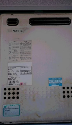 ガス給湯器交換工事　兵庫県姫路市　GT-2060SAWX-BL-set-13A - Before