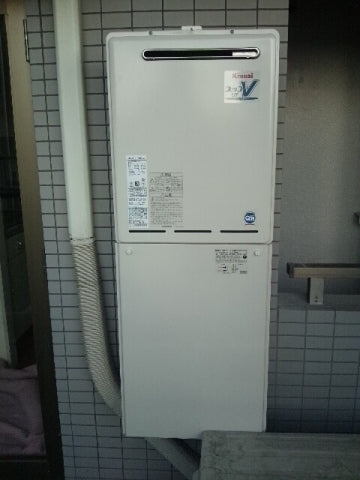 給湯器交換工事　東京都渋谷区　RUF-A1610SAW-Aset13A - After