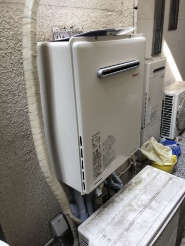 ガス給湯器交換工事　東京都中野区　RUF-A2405SAW-A-set-13A - After