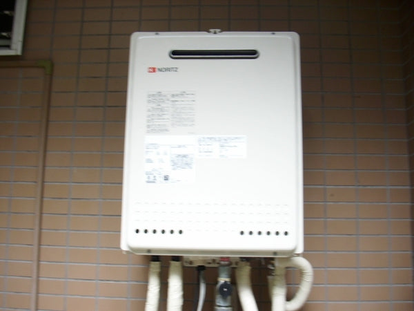 給湯器交換工事　京都府京都市山科区　GT-2050SAWX-2BL-set