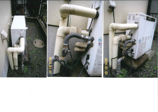 給湯器・ガス配管交換工事（エコジョーズ）　広島県尾道市　RUF-E2405AG-set - Before
