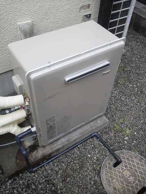 給湯器・ガス配管交換工事（エコジョーズ）　広島県尾道市　RUF-E2405AG-set