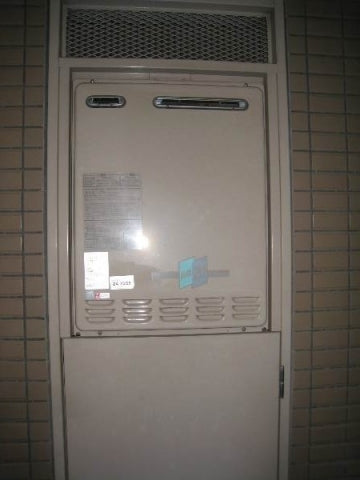 給湯器交換工事　東京都武蔵野市　GT-2450SAWX-2BL-set - Before