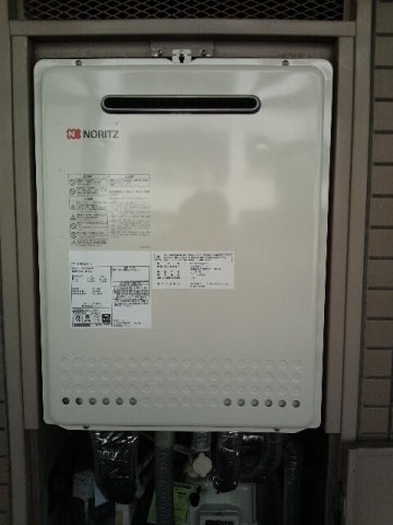 給湯器交換工事　東京都武蔵野市　GT-2450SAWX-2BL-set