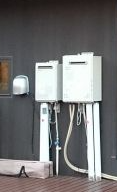 ガス給湯器交換工事　栃木県さくら市　GT-C246SAWX-BL-set-LPG - Before