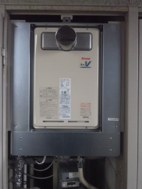 給湯器・ふろアダプタ交換工事　福岡県春日市　RUJ-V2011T-A-set