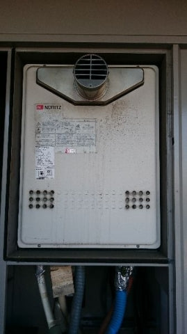 給湯器・コンロ交換工事　埼玉県川口市　GT-2050SAWX-T-2BLset - Before