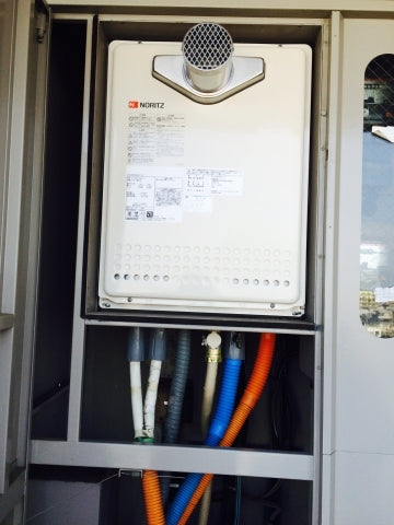 給湯器・コンロ交換工事　埼玉県川口市　GT-2050SAWX-T-2BLset