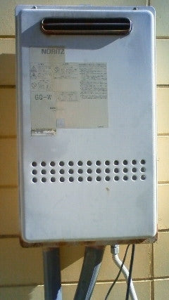 給湯器交換工事（ガス配管交換共）　茨城県北相馬郡利根町　GQ-1639WS-set - Before