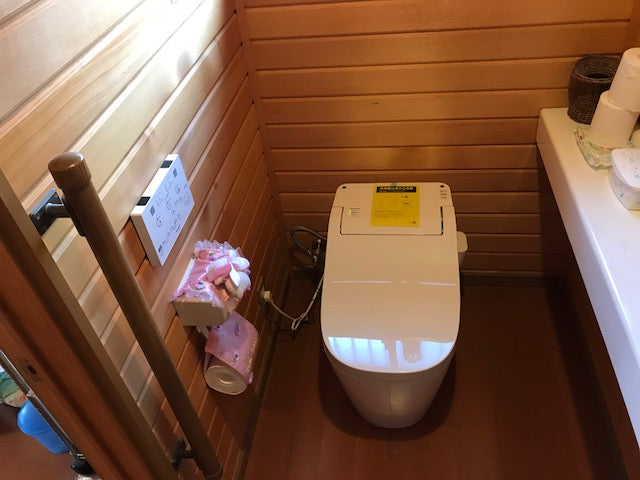 トイレ交換工事　宮城県伊具郡丸森町　XCH1401WS - After