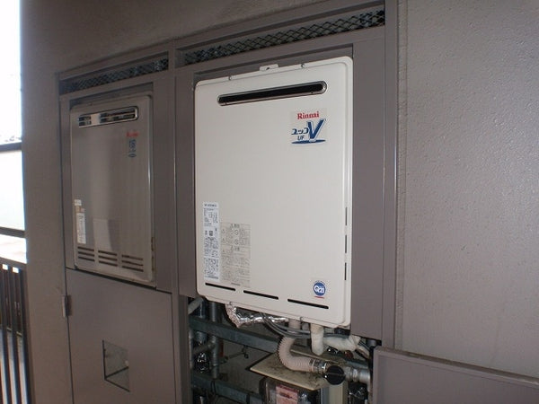 給湯器・ガス配管交換工事　宮城県仙台市青葉区　RUF-A2003SAW-Aset13A