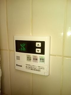 ガス給湯器交換工事　神奈川県横浜市西区　RUF-VS2005SAU-set-13A