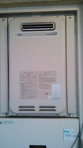 給湯器・ガス配管交換工事　兵庫県尼崎市　RUX-A2400W-E-set - Before