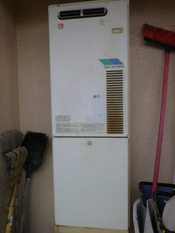 給湯器/・配管カバー交換工事　佐賀県三養基郡基山町　GQ-2039WS-set - Before