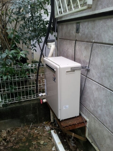 給湯器交換、水栓交換工事　兵庫県川西市　RFS-A2400SA-set - After