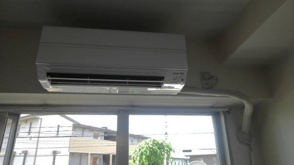 エアコン交換工事　埼玉県さいたま市南区　MSZ-AXV5618S-W