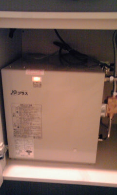 小型電気温水器取付工事　大阪府大阪市北区　EHPN-H25N2-EFH-4MK