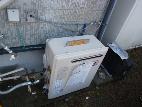 給湯器交換工事　熊本県熊本市北区　RUF-A2003SAG-A-set