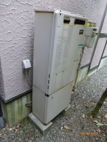 ガス給湯器交換工事　神奈川県横浜市青葉区　RUFH-E2405SAW2-3-A-set-13A - Before