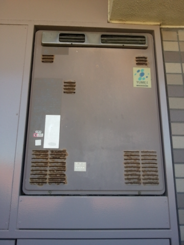 給湯器交換工事　千葉県浦安市　RUF-A2003AW-A-set - Before