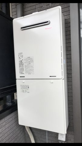 ガス給湯器交換工事　大阪府大阪市大正区　RUF-A2405SAW-A-set-13A - After