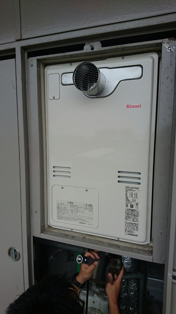 ガス給湯器交換工事　鹿児島県鹿児島市　RUFH-A2400SAT-13A