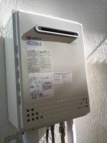 給湯器交換工事　東京都三鷹市　GT-C2452AWX-2-BL-13A