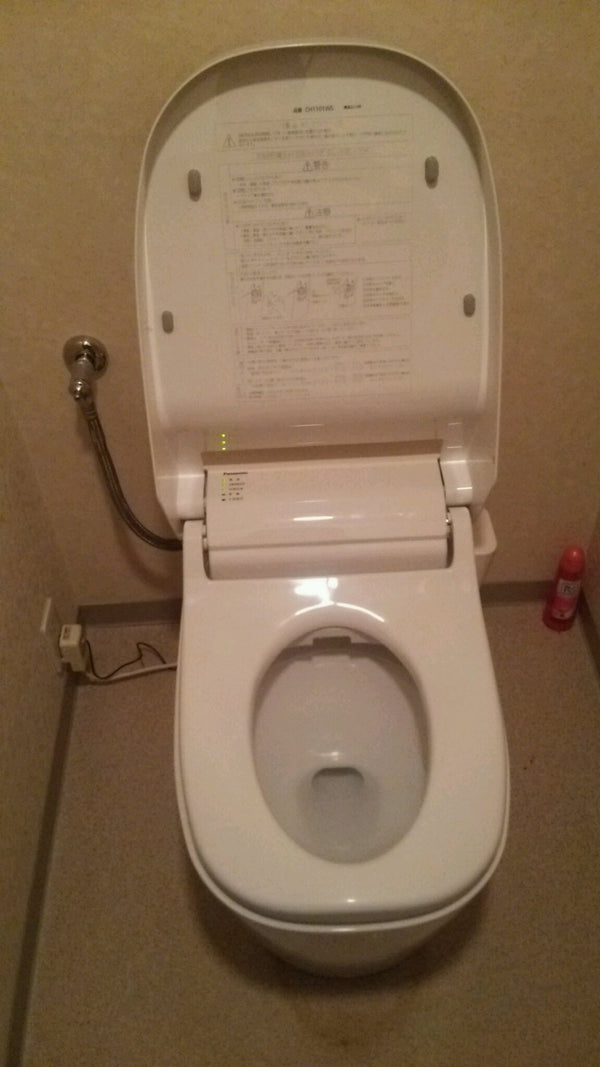 トイレ交換工事/水圧調査　宮城県仙台市太白区　XCH1101RWS-sale