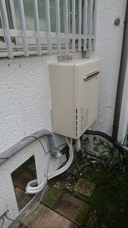 ガス給湯器交換工事　千葉県我孫子市　RUF-A2005SAW-A-13A - After