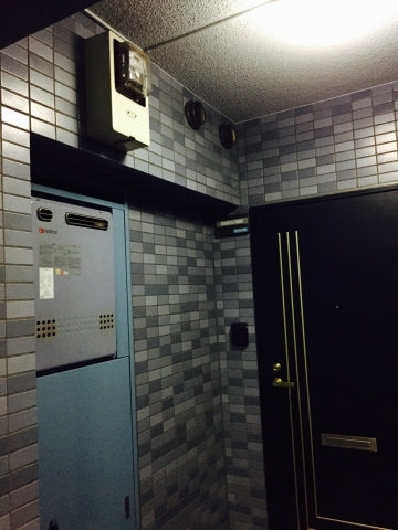 給湯器交換工事　東京都墨田区　GT-2050SAWX-2BL-set - Before