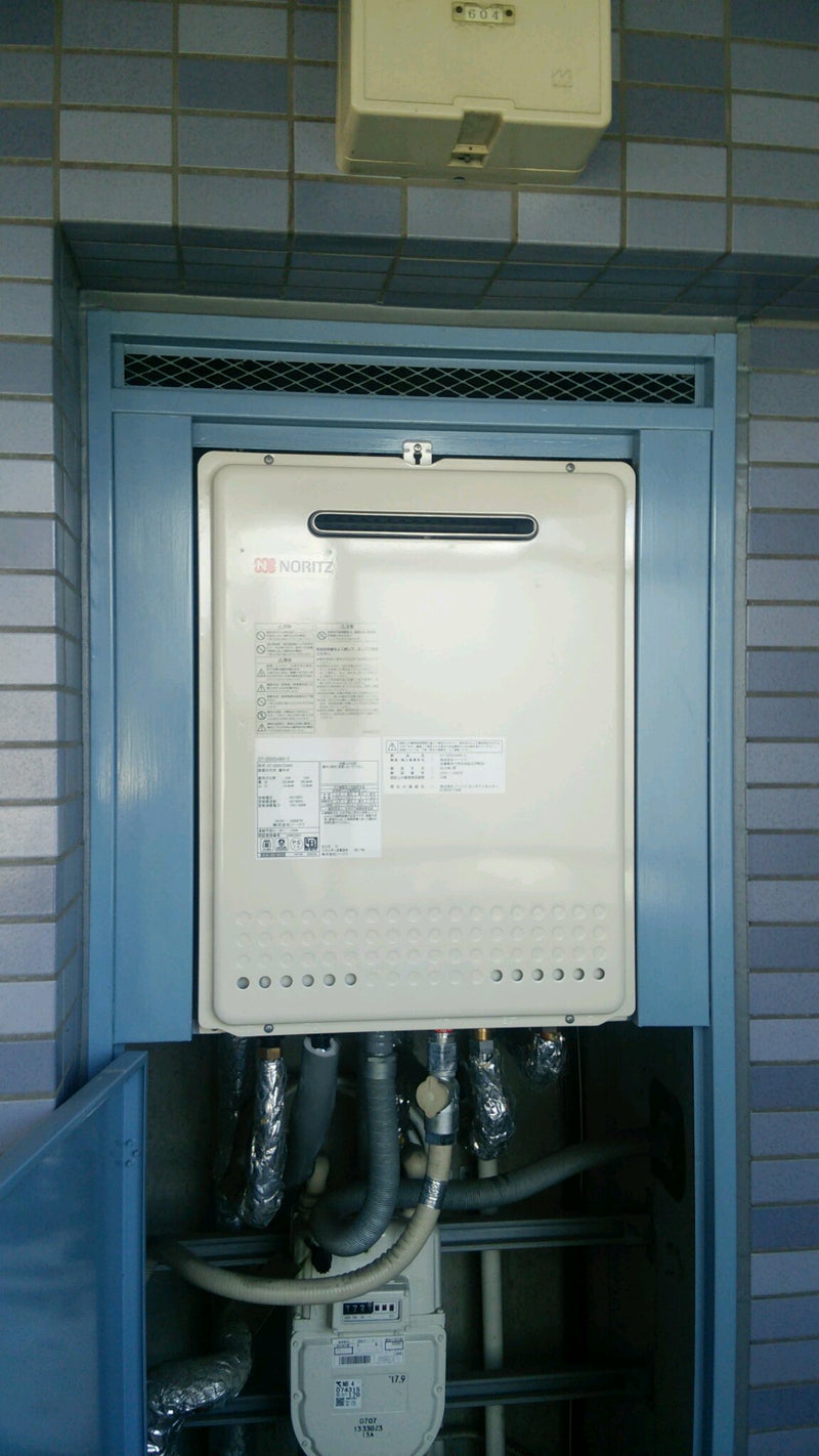 給湯器交換工事　東京都墨田区　GT-2050SAWX-2BL-set - After
