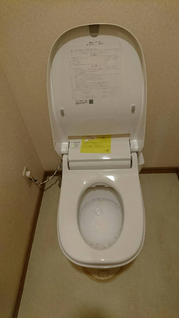 トイレ交換工事　山口県下関市　XCH1401WS