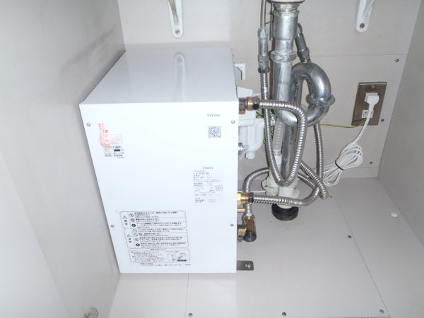 小型温水器交換工事　東京都渋谷区　00000