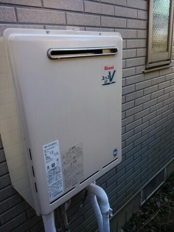 給湯器・ガス配管交換工事　神奈川県綾瀬市　RUF-A1610SAW-AsetLPG - After