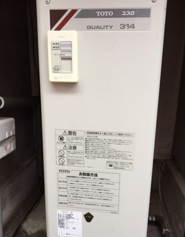 石油給湯器交換工事　香川県高松市　OX-308YSV - Before