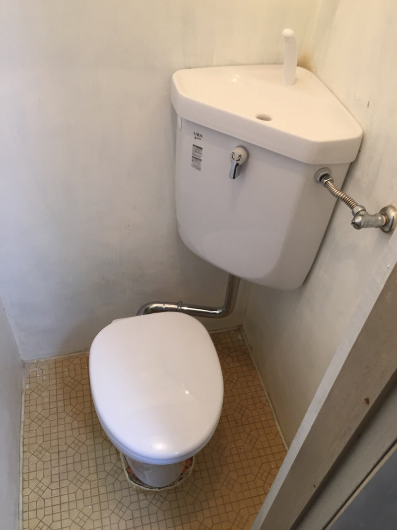 トイレ交換工事　京都府京都市山科区　C-P13S-DT-870XY38 - After
