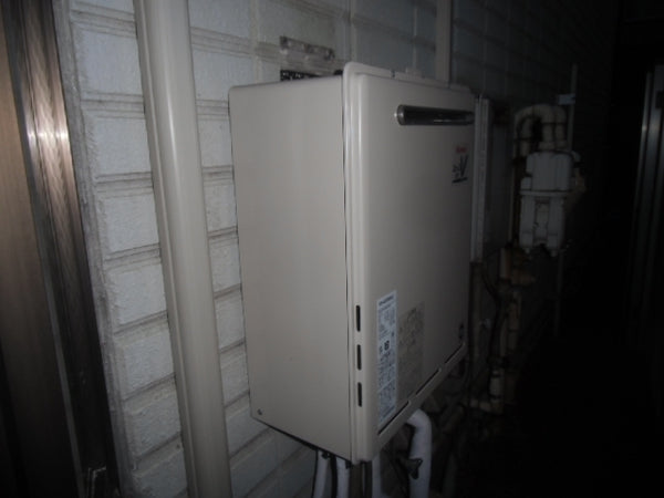 給湯器・循環・ガス管交換/水栓交換　東京都豊島区　RUF-A2003SAW-A-13A