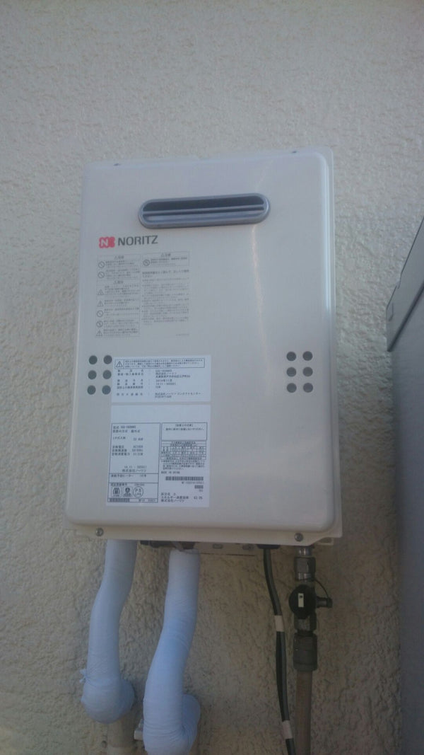 給湯器交換工事　千葉県市川市　GQ-1639WS
