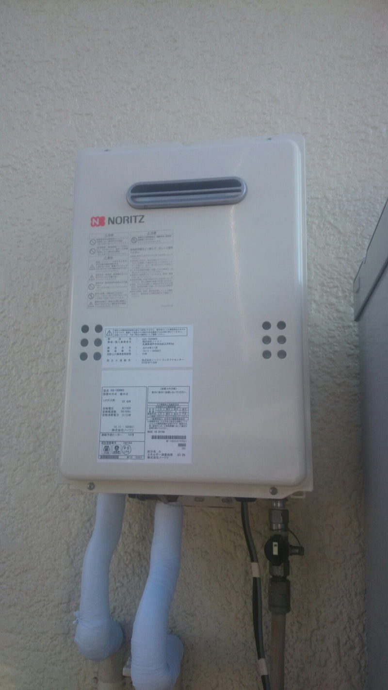 給湯器交換工事　千葉県市川市　GQ-1639WS - After