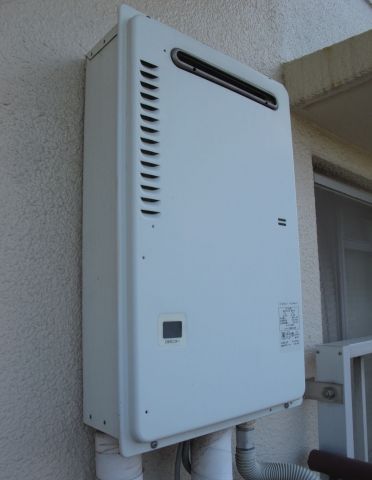 ガス給湯器交換工事　神奈川県相模原市中央区　GQ-2039WS-set-13A - Before