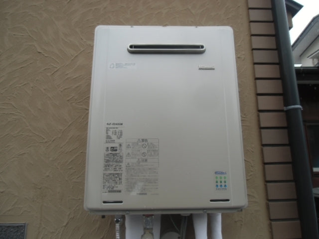 給湯器交換工事　神奈川県横浜市緑区　RUF-E2405AW-13A-set - After