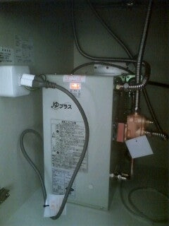 小型温水器交換工事/水栓取り替え工事/キッチン天板穴開け加工　静岡県静岡市葵区　EHPN-F13N2-EFH4MK1H2