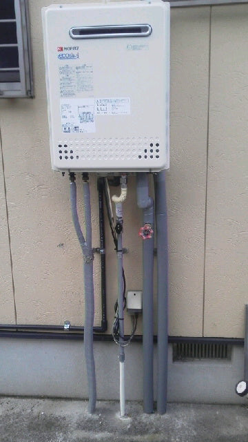 給湯器取・ガス配管替工事　香川県高松市　GT-C2052SAWX2set-LPG